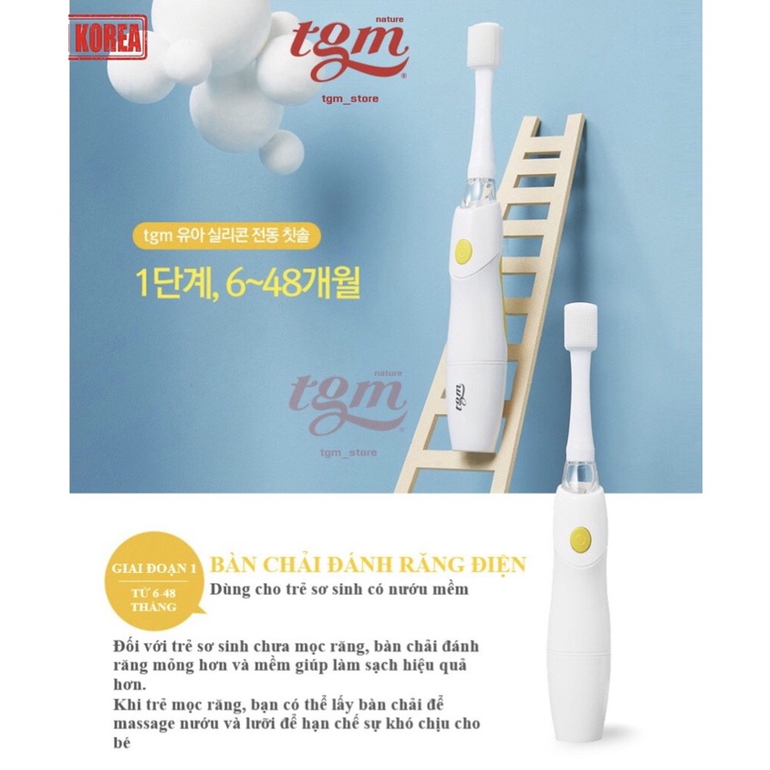 [TGM] Bàn chải đánh răng điện TGM Nature cho bé từ 6 tháng tuổi, Made in Korea