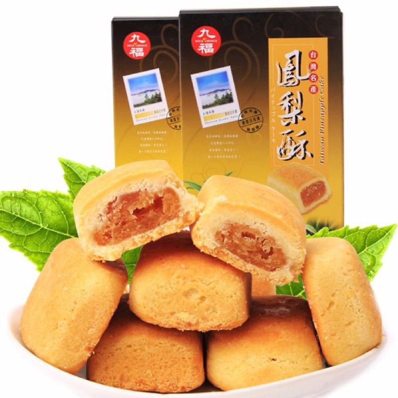 Bánh quy dứa Đài Loan 200g