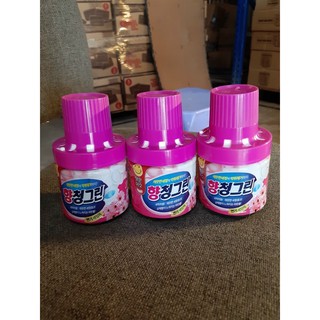 (combo 3 cốc)Cốc thả bồn cầu Lavender Hàn Quốc 180g có nắp bạc