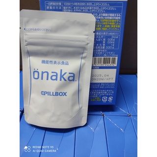 [CHÍNH HÃNG] Viên uống giảm mỡ bụng ONAKA- giảm cân hiệu quả của Nhật Bản gói 60 viên/ 15 ngày