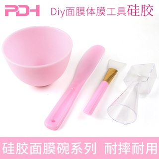 Bộ dụng cụ pha trộn mặt nạ bùn 2 món bằng silicon mềm chăm sóc da mặt tiện dụng