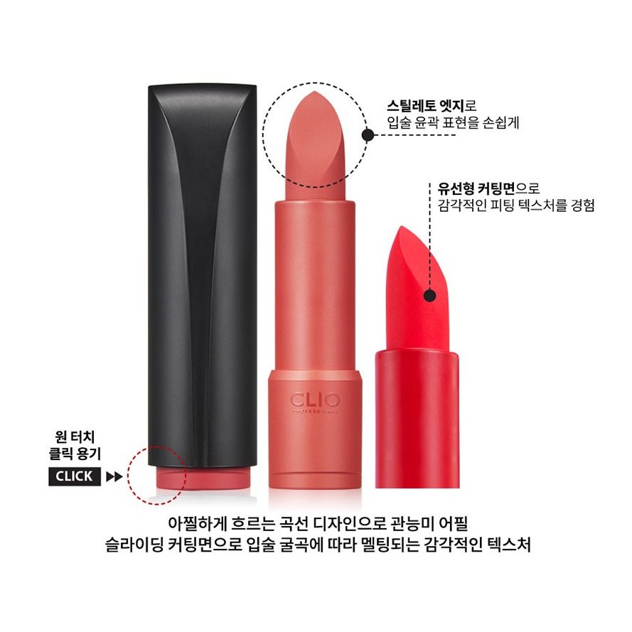 ( TRẢ ORDER) Son thỏi lì Clio Rough Heel Velvet | Thế Giới Skin Care