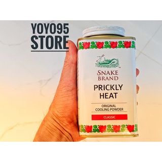 Phấn Lạnh Snake Brand prickly heat