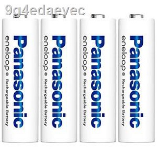 Bộ 4 viên Pin AA Panasonic Eneloop 21