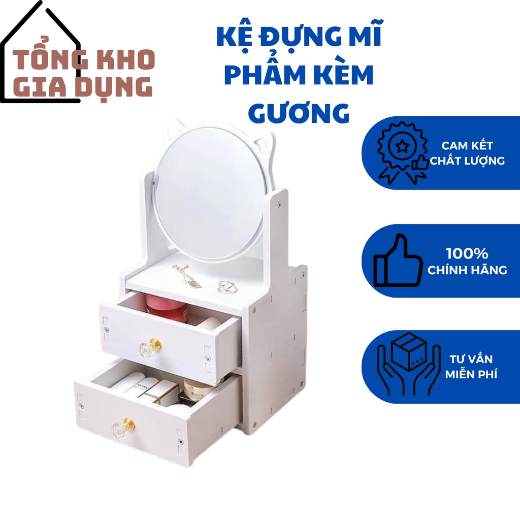 Kệ đựng mĩ phẩm, đồ trang điểm mini bằng gỗ 2 tầng kèm gương tai mèo