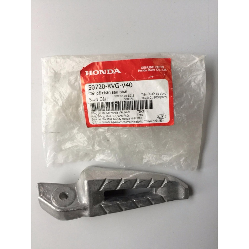 Gác chân xếp sau nhôm AB AIR BLADE 110 2011 2012 ĐẦU BÒ