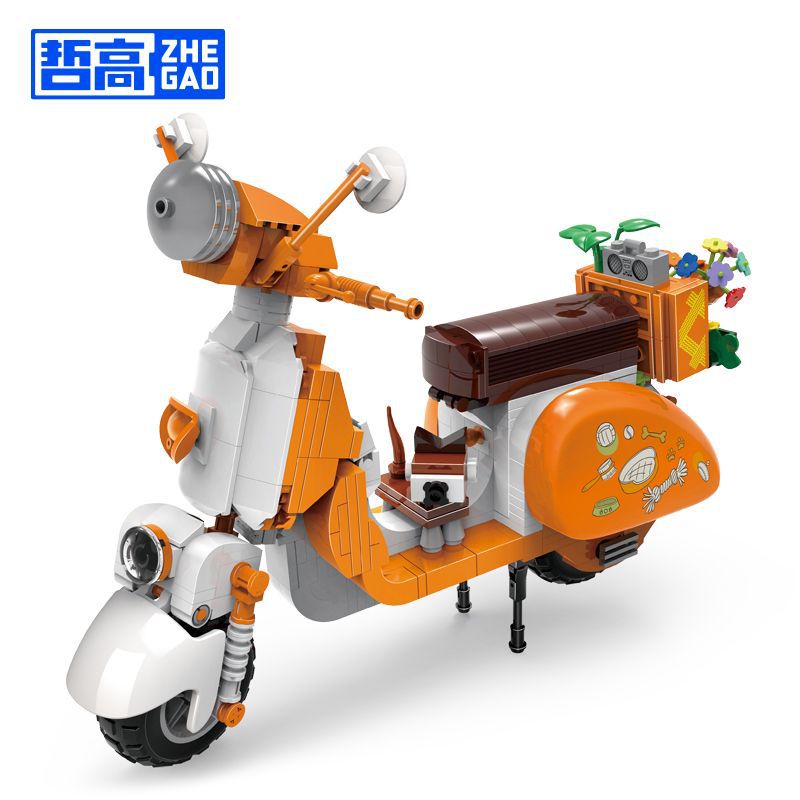 Mô Hình Xe Đạp Điện Mini Lắp Ráp Cho Bé 00323