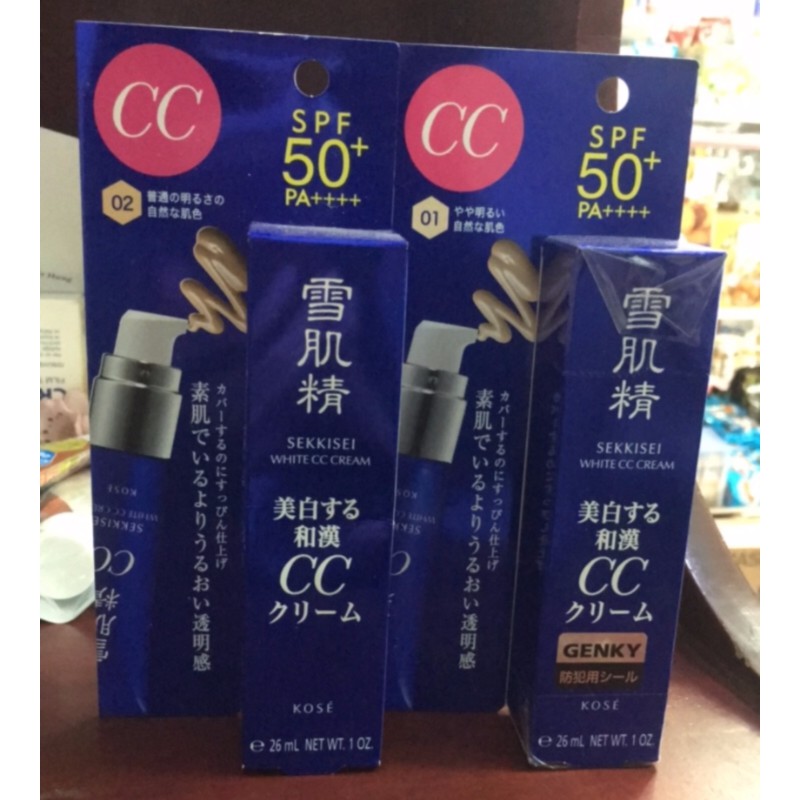 Kem Trang Điểm CC Kose Sekkisei White Cream SPF50+/PA++++ 30g(tông 01 và 02)
