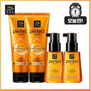Ủ tóc và serum dưỡng tóc miseen scene
