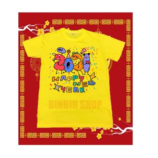 Áo tết 2021..
