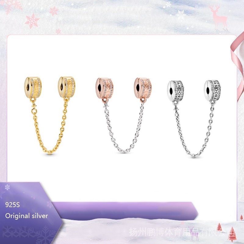 Khóa Xích An Toàn Mạ Bạc 925 Hình Logo Độc Đáo