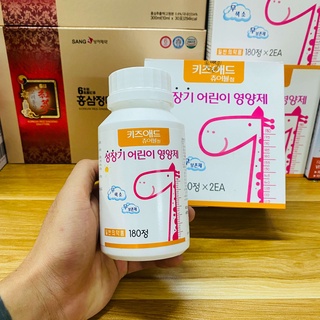 Kẹo Canxi Hươu Cao Cổ Hàn Quốc Tăng Chiều Cao Tối Ưu Cho Bé (Hộp 180 viên)