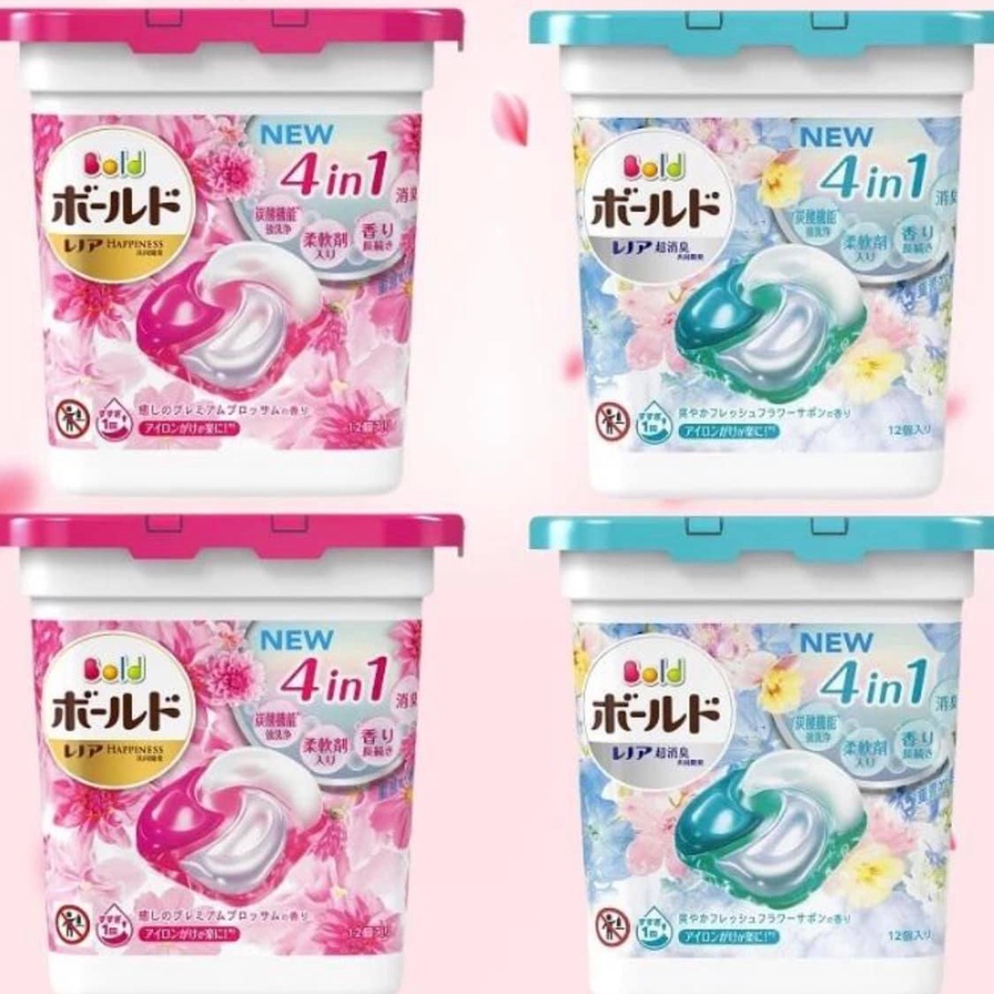 Viên giặt Gelball 4D Nhật Bản 12 viên [Mẫu mới]