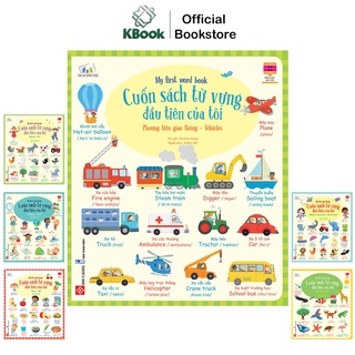 Sách - Cuốn sách từ vựng đầu tiên của tôi - My first word book(Tập 1 - 6) - Đinh Tị