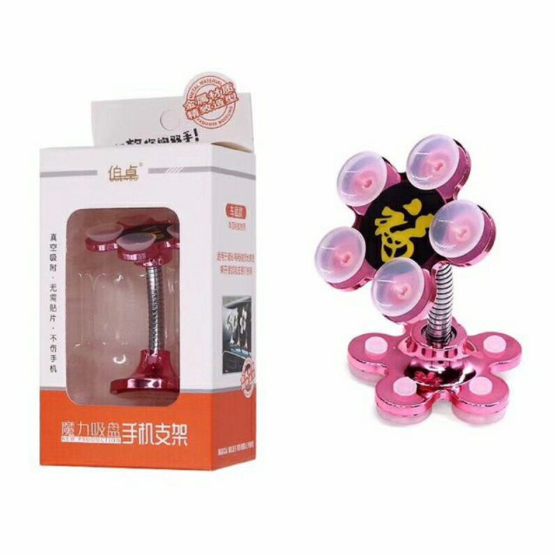 Đế hít điện thoại bông hoa