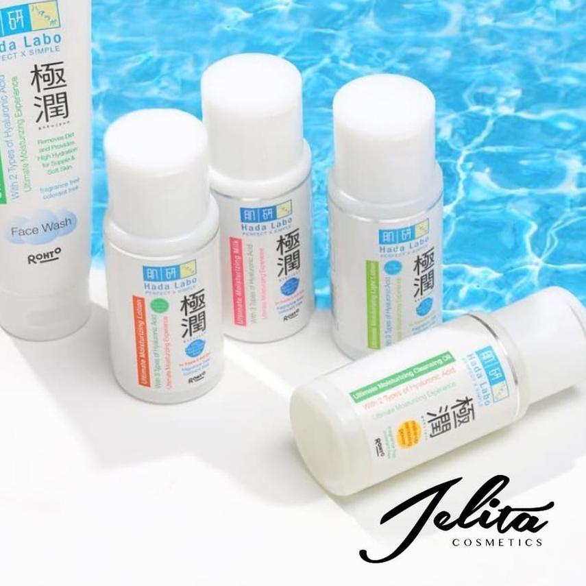 Son môi dưỡng ẩm phiên bản cuối cùng 11.11 Hada Labo Gokujyun Ultimate | BigBuy360 - bigbuy360.vn