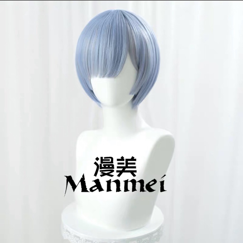 Tóc giả cosplay Rem