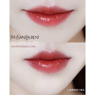 [Hàng có sẵn] Son YSL 416 đỏ gạch