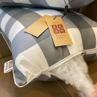 RUỘT GỐI MUJI SIÊU ĐẸP 77/cặp