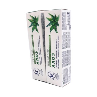 Gel  Làm Mờ Mun Chiết Xuất Lô Hội Nga