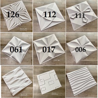 Tấm nhựa ốp tường PVC giá rẻ