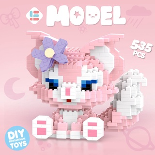 New product# compatible with Lego Disney miniature Lingna Belle assembled small particles puzzle building blocks toy star Dai Lu ornaments 8/4LL