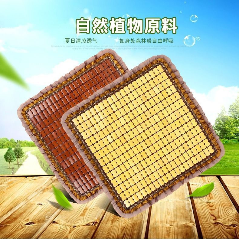 Đệm lót ghế ngồi xe hơi ô tô xe con xe tải,văn phòng,miếng lót ghế gỗ trúc cao cấp