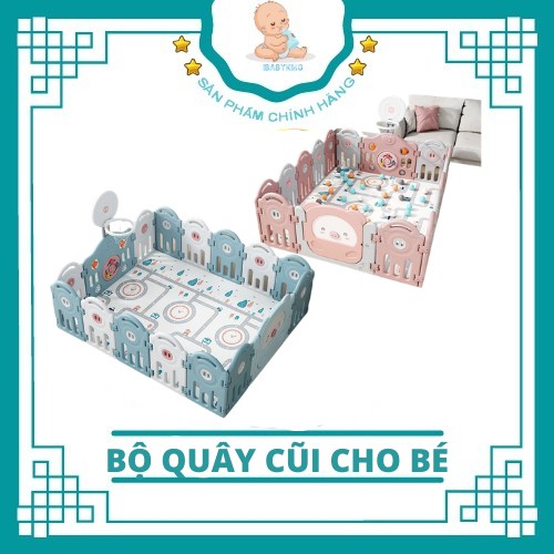 Bộ quây cũi nhựa cho bé hình heo 9BABY