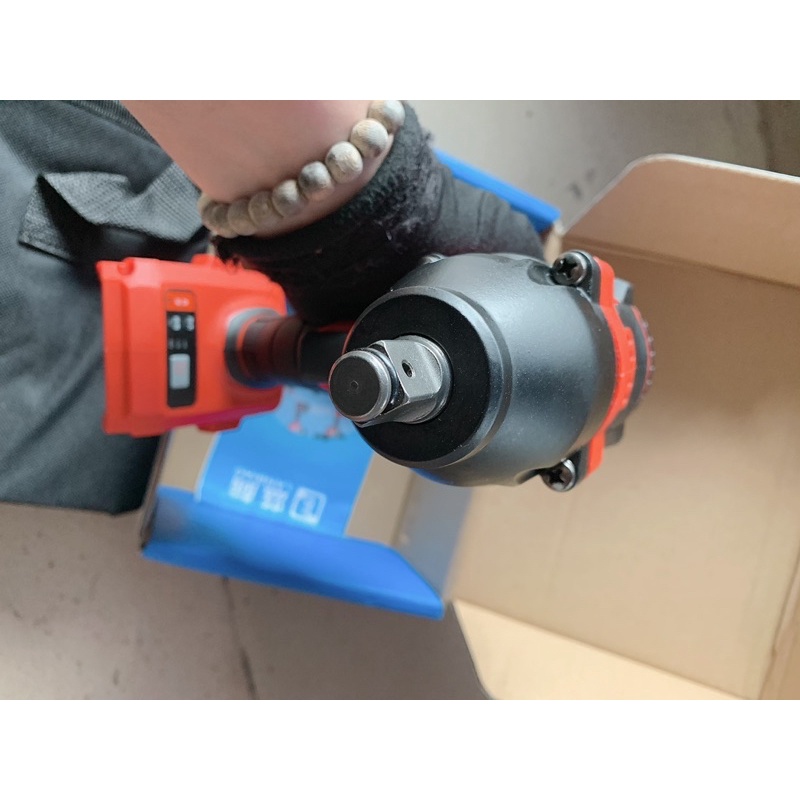 BODY SIẾT BU Lông  826 LANBIAO 20V.