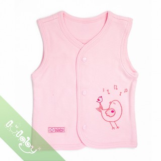Lullaby Áo Gile 2 Lớp