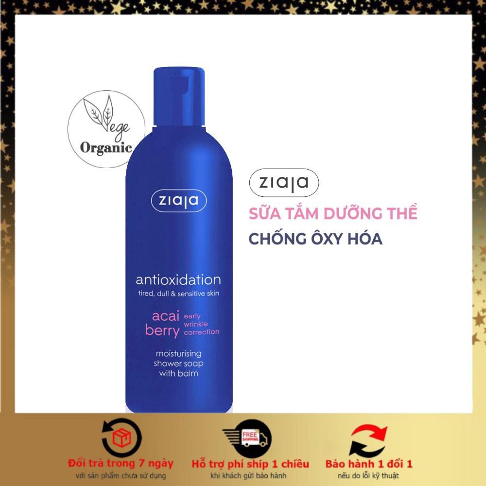 SỮA TẮM DƯỠNG THỂ CHỐNG OXY HÓA ZIAJA - ORGANIC - 300ML