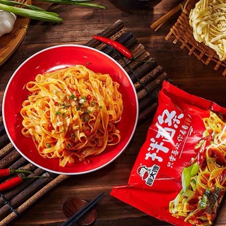 PHỞ TRỘN CAY SIÊU NGON 🌶🌶