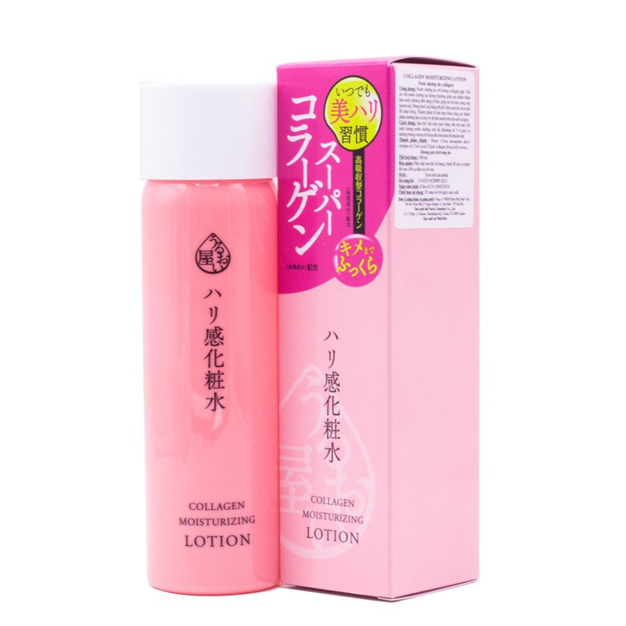 NƯỚC DƯỠNG LÀM SÁNG DA COLLAGEN MOISTURIZING LOTION (180ML) - Hachi Hachi Japan Shop