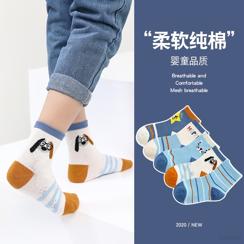 Set 5 Đôi Vớ Thoáng Khí Bằng Cotton Thân Thiện Với Da Dành Cho Trẻ Em