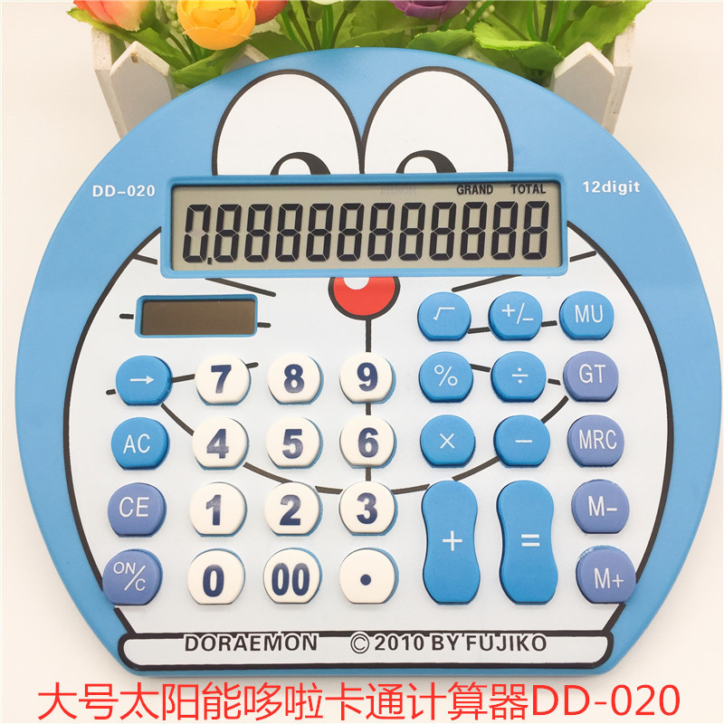 Máy Tính Xách Tay DD-020 Hình Doraemon Đáng Yêu
