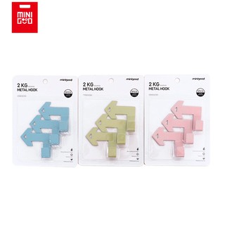 Móc dán hít tường chịu lực Minigood mũi tên trái kim loại (3 cái)-305677