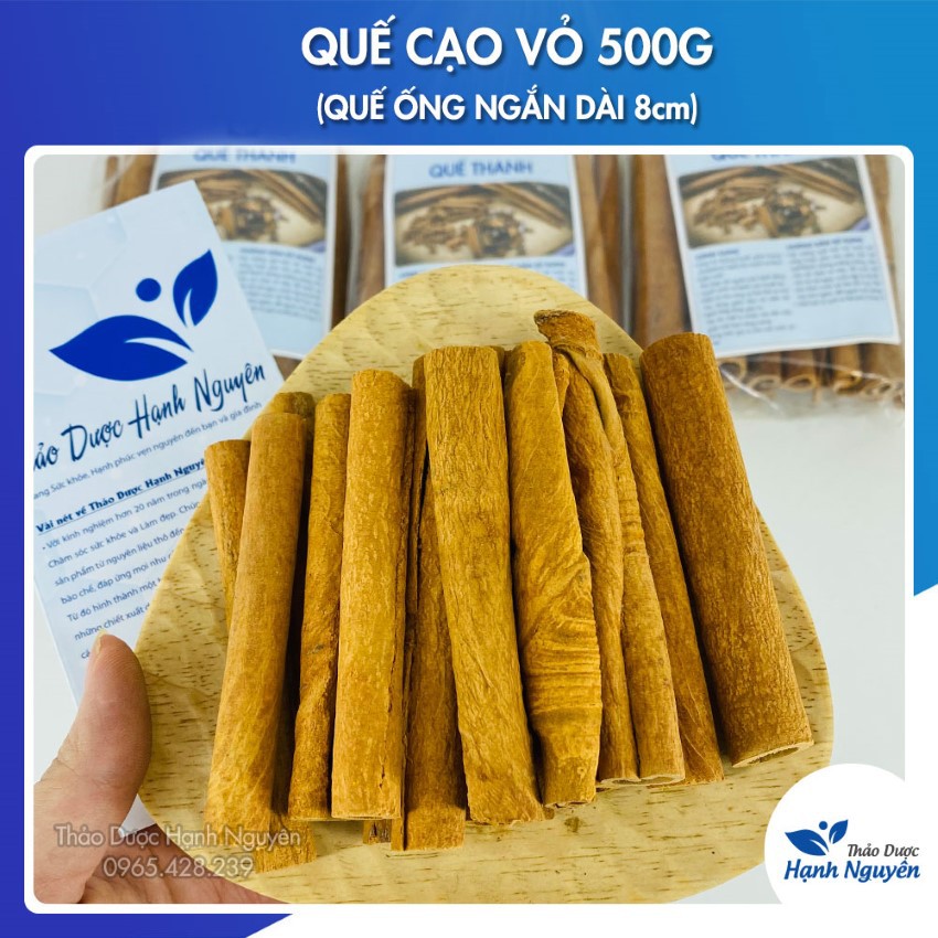 Trà Quế Cạo Vỏ 500g (Quế Ống, Trà Quế) - Có hút chân không
