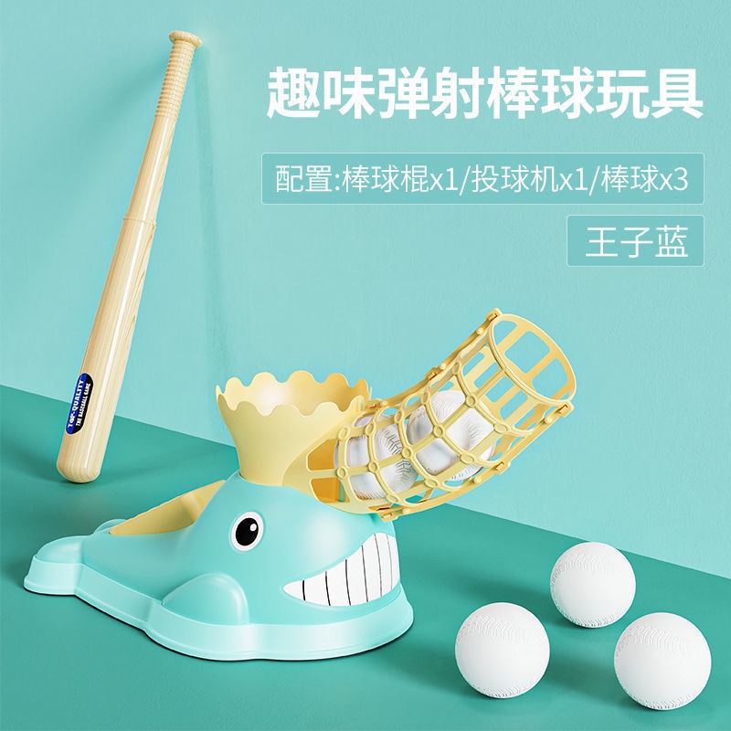 Bộ Đồ Chơi Bóng Chày Cho Trẻ Em