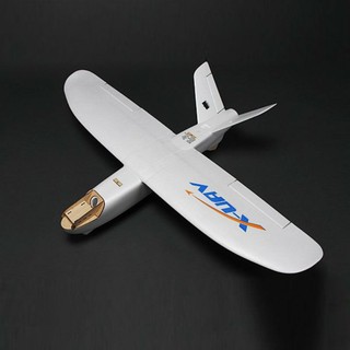 KIT Máy Bay X- UAV Talon mini FPV