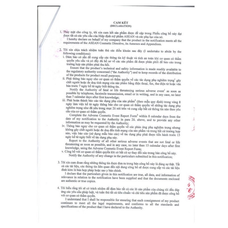 [Chính Hãng] Gel giảm mụn Megaduo (Tuýp 15G) | BigBuy360 - bigbuy360.vn