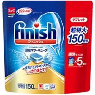 Viên Rửa Bát Finish Nhật bản . Viên rửa chén Finish 3 in 1 Nhật bản. Hàng Nhật nội địa