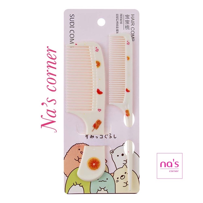 Bộ 2 Lược Chải Tóc Nhựa Chống Tĩnh Điện Hình Hoạt Hình Đáng Yêu Cho Bé