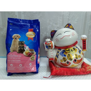 Thức ăn hạt Smartheart Puppy 400g