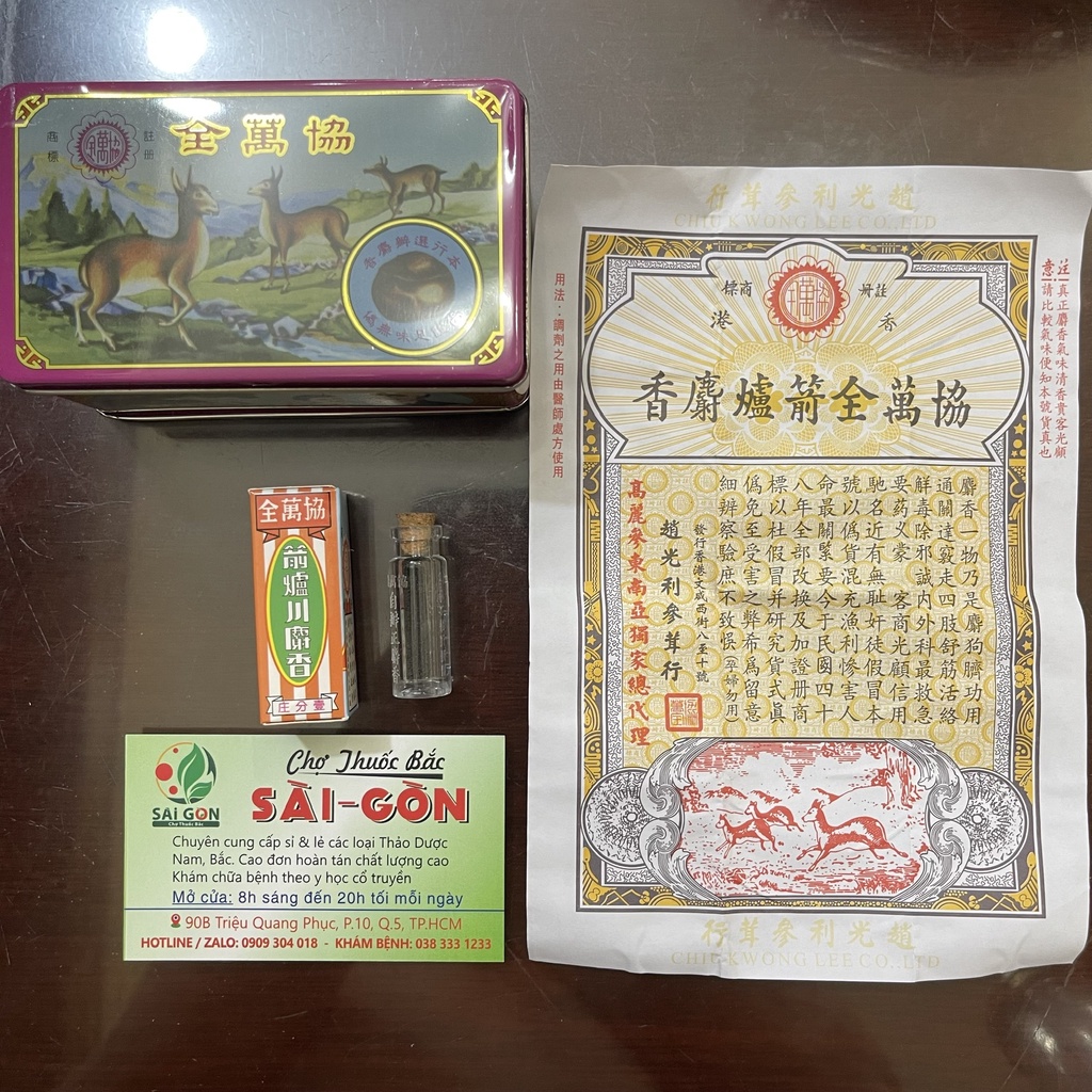 Xạ Hương Hongkong Loại Xịn - Lọ 3gram