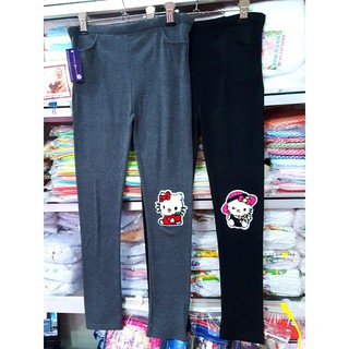 H. Quần bầu Dài - Lỡ thun legging
