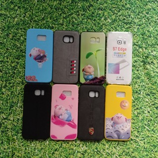 Ốp lưng samsung s7 edge
