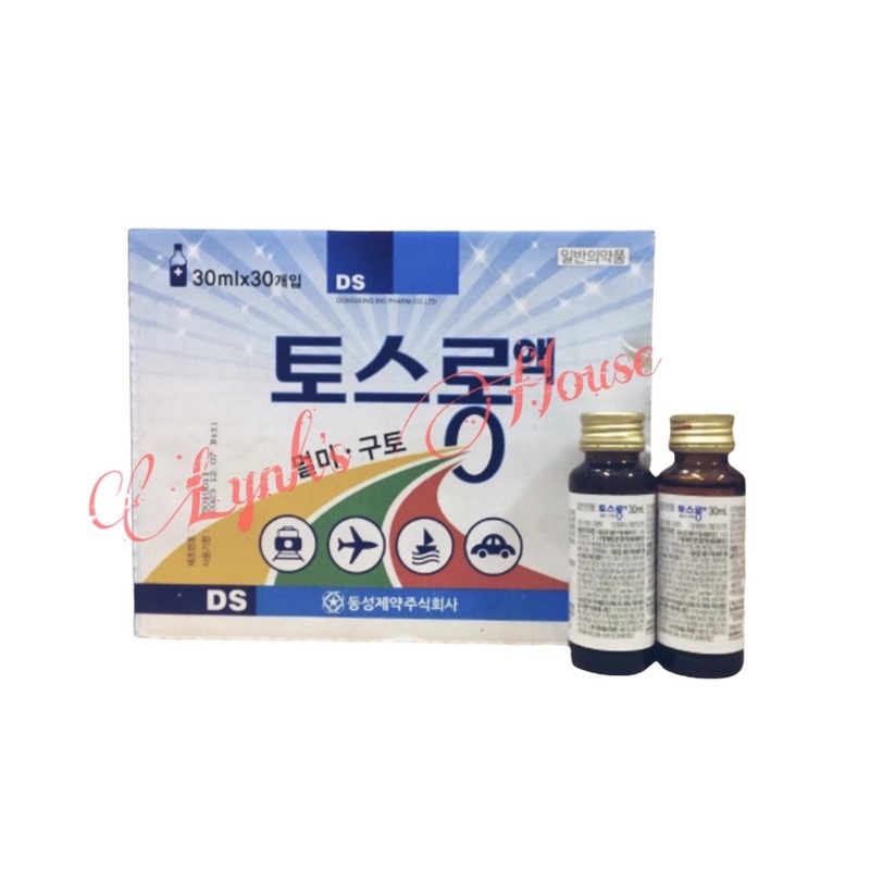 NƯỚC CHỐNG SAY TẦU XE HÀN QUỐC MÀU XANH
