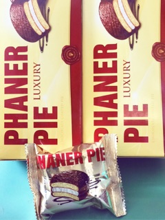 Bánh Chocolate Phaner Pie (hộp)