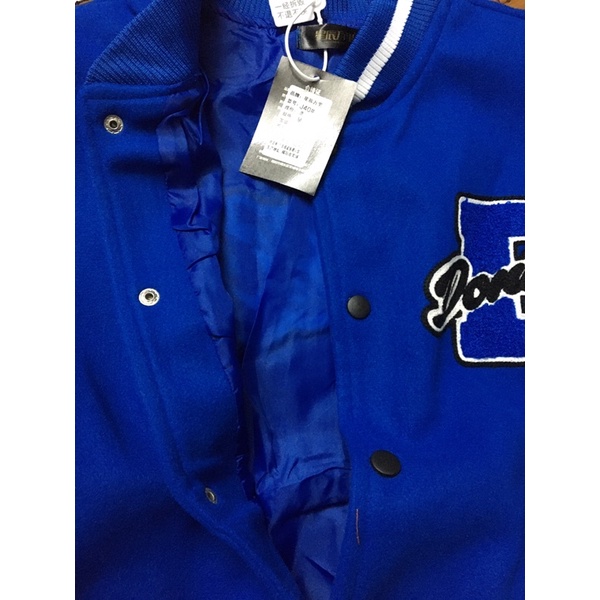 Áo Varsity Jacket Dont Cower siêu hottt