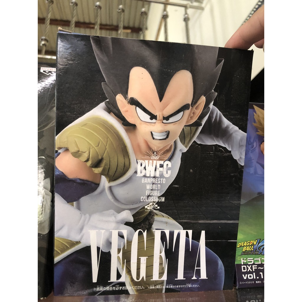 MÔ HÌNH VEGETA BWFC CHÍNH HÃNG